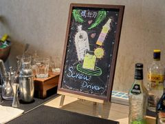 -海航威斯汀酒店-行政酒廊
