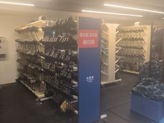 -世界之窗阿尔卑斯冰雪世界