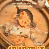 家常菜也能这么好看