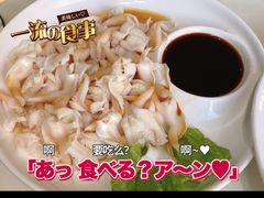 -威海渔村(静安旗舰店)