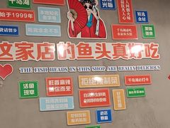 -丰乐餐厅·始于1999·本地老字号