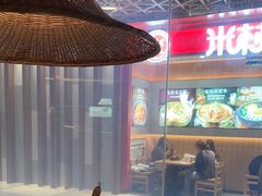 -云海肴云南菜·蒸汽石锅鱼(青岛万象城店)