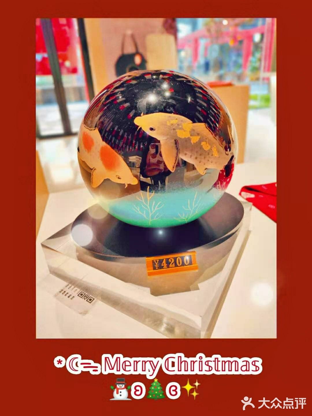 圣诞季🎄来外滩抱一下！