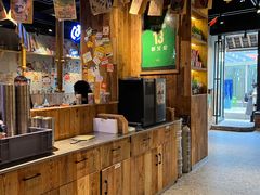 -韩山葵烤肉(太古里店)