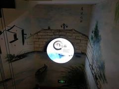 -印象江南(东栅店)