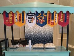 -北京广安门维景国际大酒店