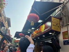 -龙头鱼丸店 只此一家只卖手工鲨鱼丸