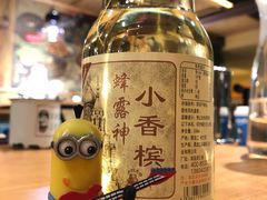 -喝丢一只鞋海鲜烧烤·海肠捞饭(东关街店)