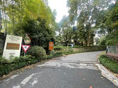 -拾溪餐厅·包厢(杭州千禧度假酒店)