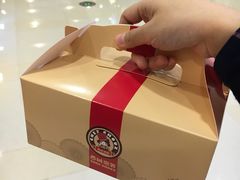 -西树泡芙(湖滨银泰in77B区店)
