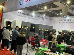 -天津梅江会展中心