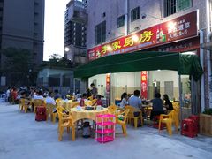 门面-李家厨房餐厅(仁和路店)