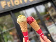 -Fridi Patisserie Cafe