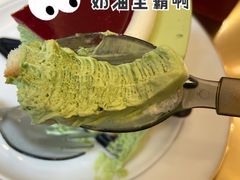 -小半有礼(天河南店)