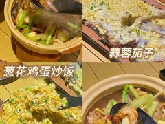 -花和尚·湘西小串烧烤(祈福店)
