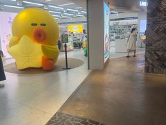 -美罗城