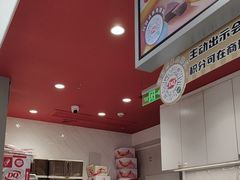-DQ·蛋糕·冰淇淋(高新万达店)