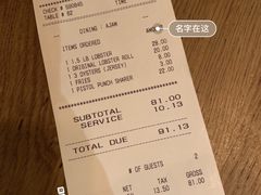 -Burger & Lobster(Dean Street)