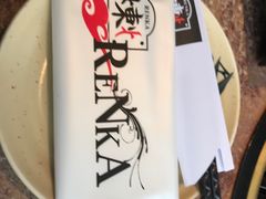 -炼火烤肉店