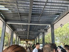 -秦始皇帝陵博物院-丽山园