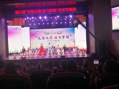 -长沙市青少年宫