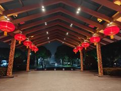 -绍兴鉴湖君澜大酒店