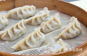 Chopped Chili and Century Egg Meat Dumplings