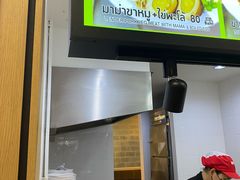 -曼谷素万那普国际机场