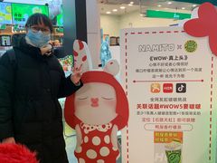 -天虹购物中心(石路店)