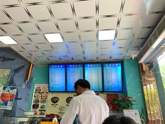 -富贵面馆(镇坪路店)