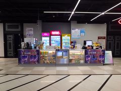 -新影联鸿泰影城