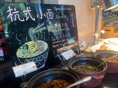 -索菲特西湖大酒店·香榭丽全日候餐厅(南山路店)