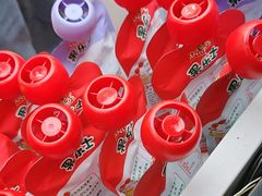 -味多美蛋糕(金顶街店)