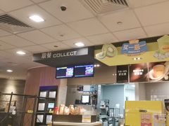 -麦当劳(世纪汇广场店)