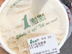 -1点点(领事馆店)