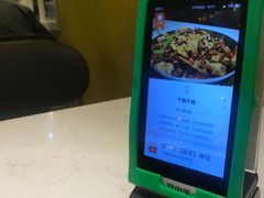 -蛙蛙叫·干锅年代(钻石广场店)