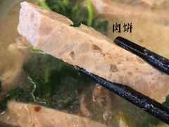 -广场正宗原汁薏米店