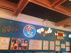 -新概念来凤鱼(璧山店)