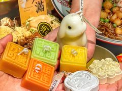 -乐园夜市场(五道口王庄路店)