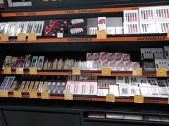-戴高乐机场免税店(BuY PARIS DUTY FREE)