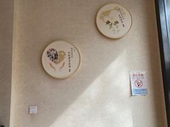 -筋骨堂热敷推拿按摩(翠华路店)