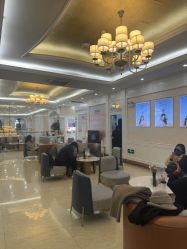 -韩辰医疗美容医院