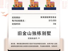 -管氏翅吧(护国寺店)