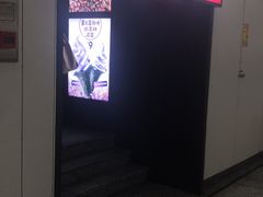-肯德基(东安路站店)