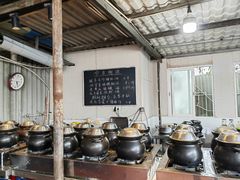 -大笑饭堂(甲子桥店)