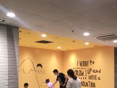 -麦当劳(民盈·国贸城店)