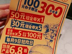 -卡朋西餐(较场西路店)