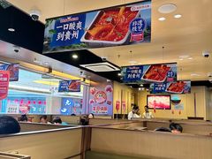 -海底捞火锅(天津SM城市广场店)