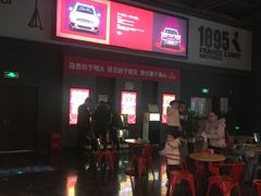 -万达影城(西铁营万达广场IMAX店)