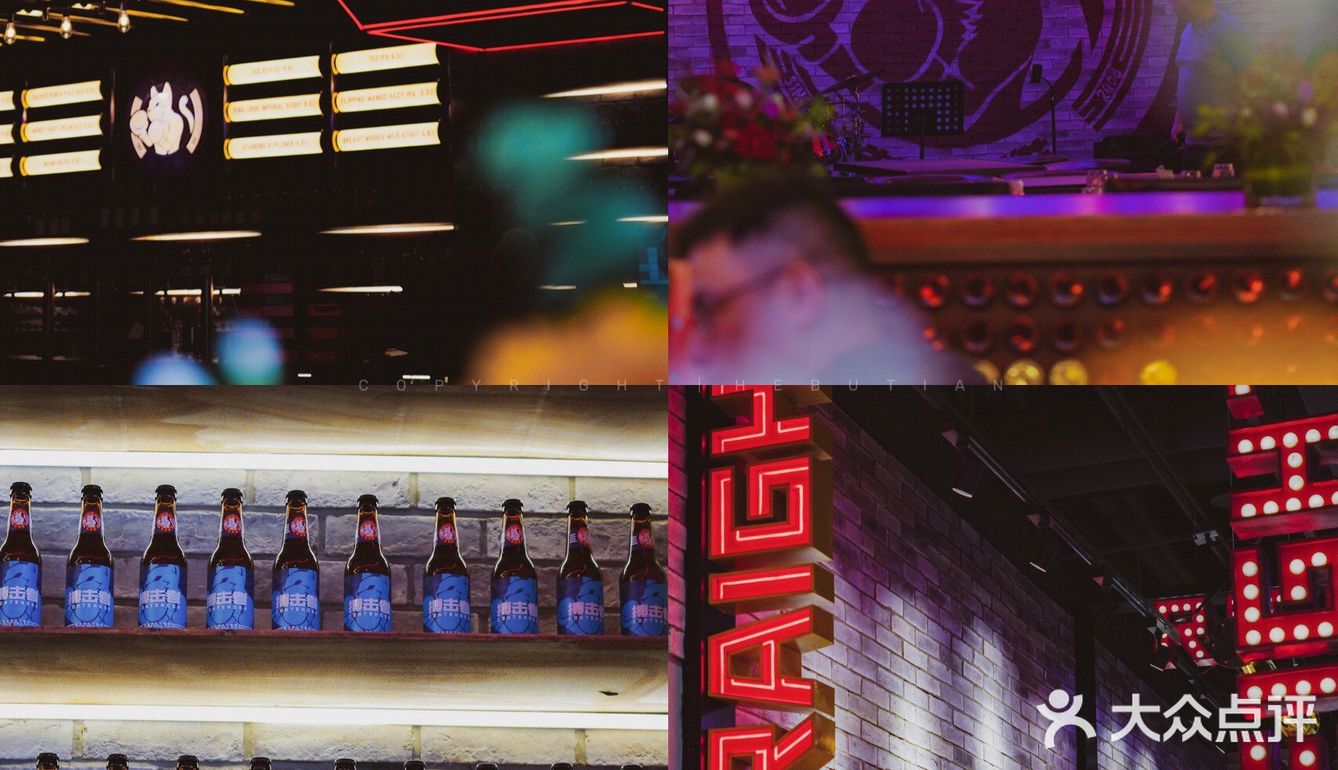 魔都网红 国酿之光来武汉啦!氛围感拉满🍻